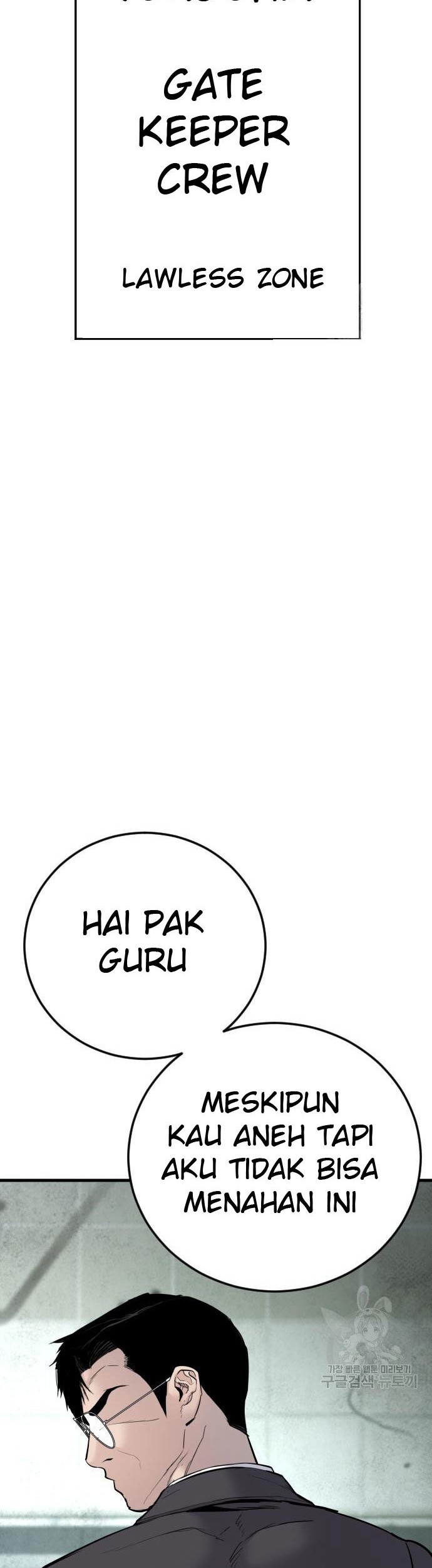 Manager Kim Chapter 49 Gambar 80