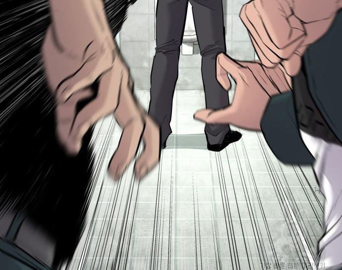 Manager Kim Chapter 49 Gambar 84