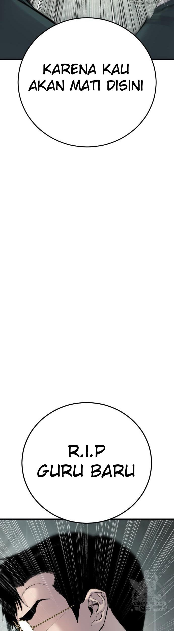 Manager Kim Chapter 49 Gambar 85