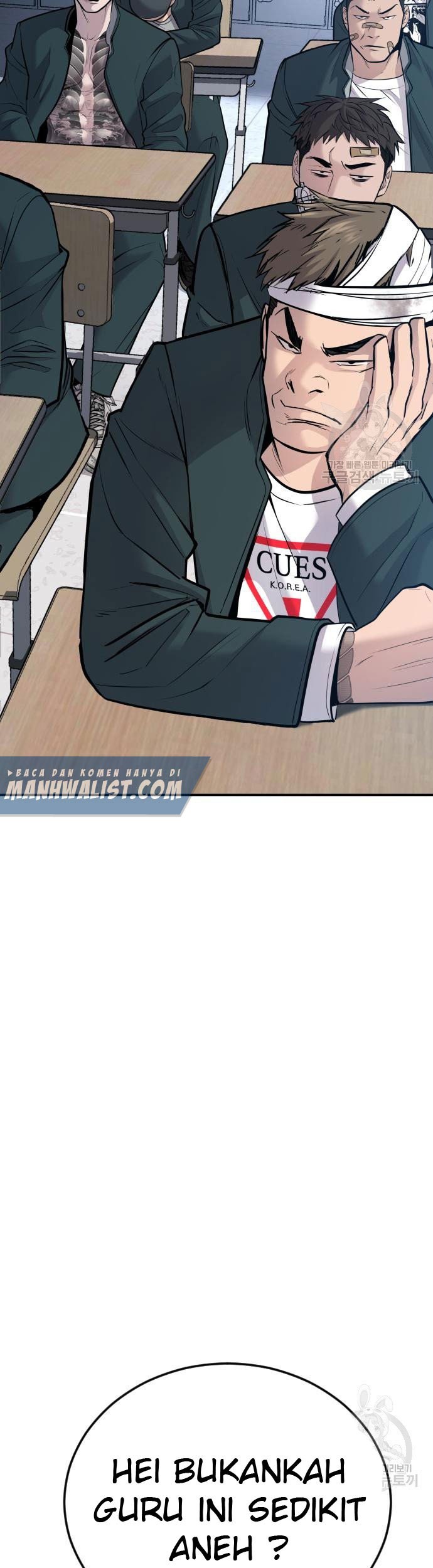 Manager Kim Chapter 49 Gambar 61