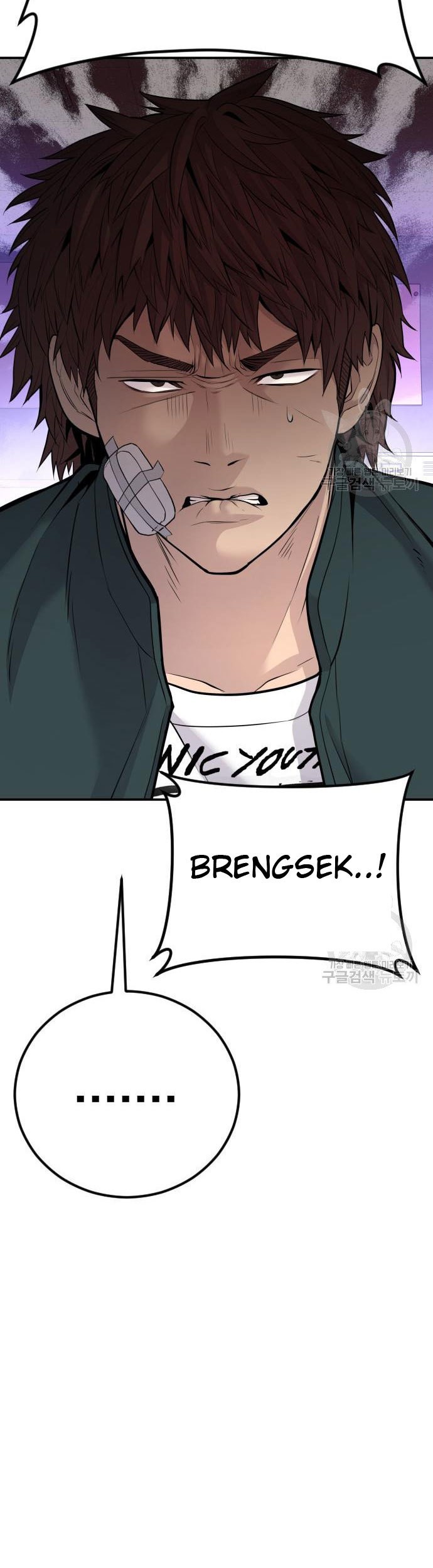 Manager Kim Chapter 49 Gambar 67