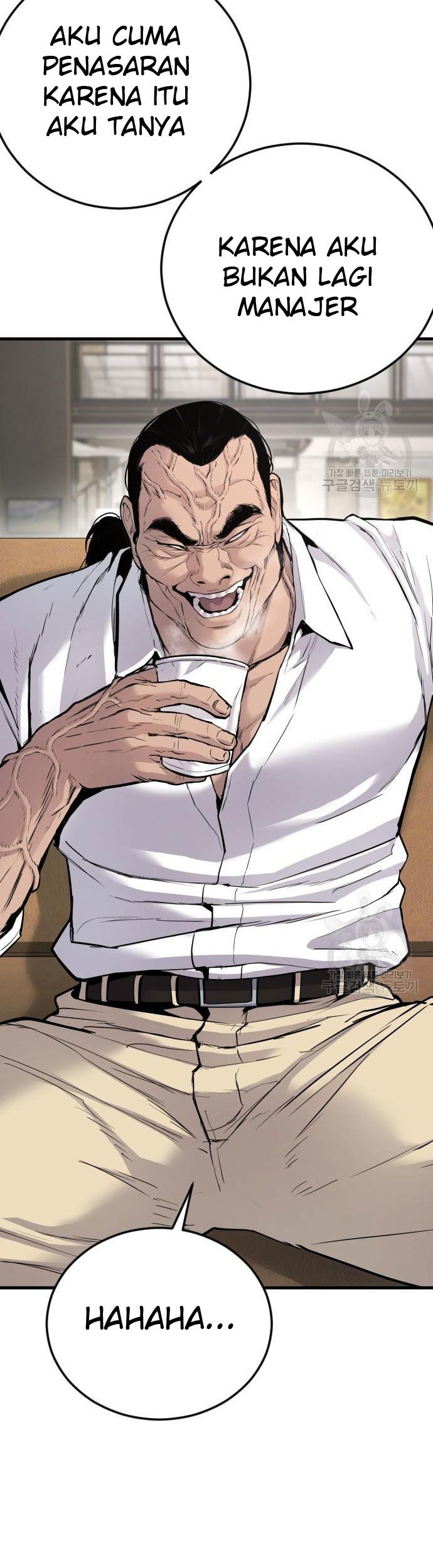 Manager Kim Chapter 49 Gambar 4