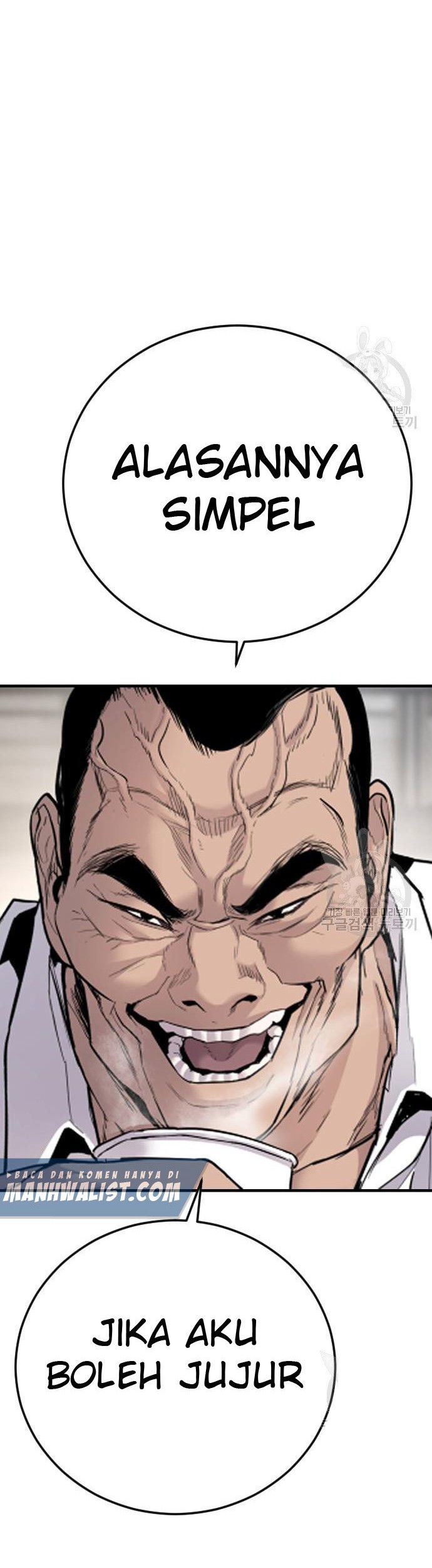 Manager Kim Chapter 49 Gambar 5