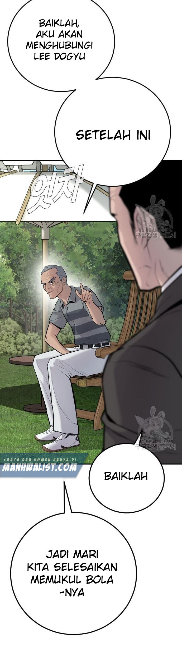 Manager Kim Chapter 49 Gambar 100