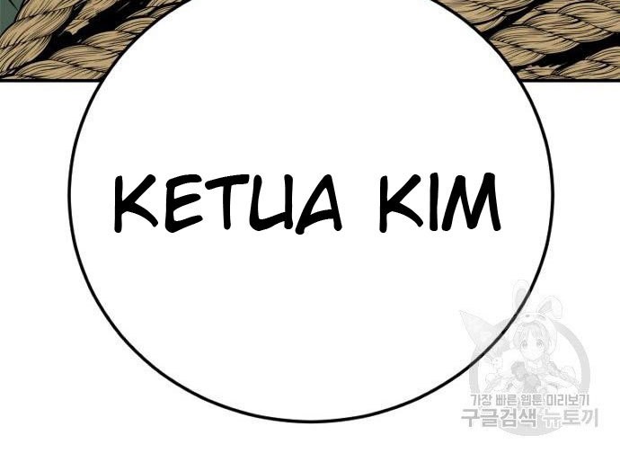 Manager Kim Chapter 49 Gambar 105