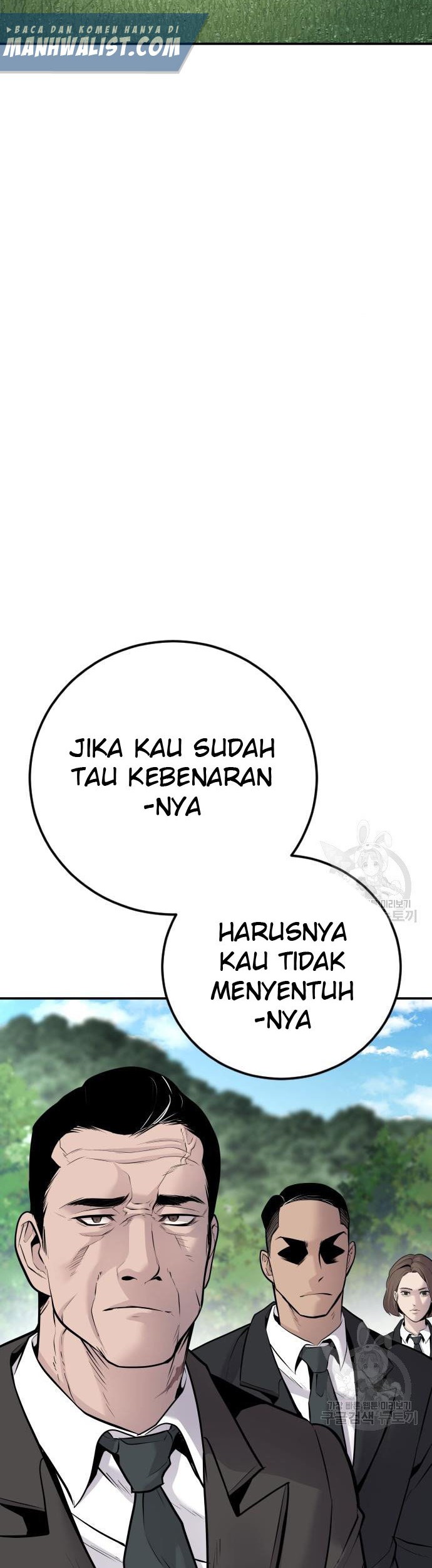 Manager Kim Chapter 49 Gambar 107