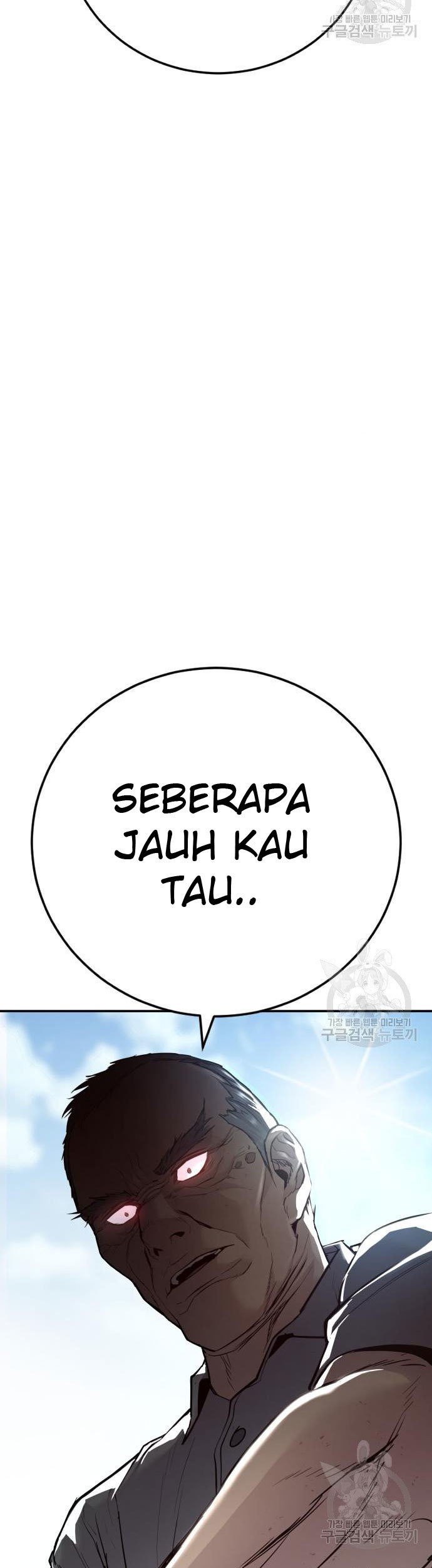 Manager Kim Chapter 49 Gambar 109