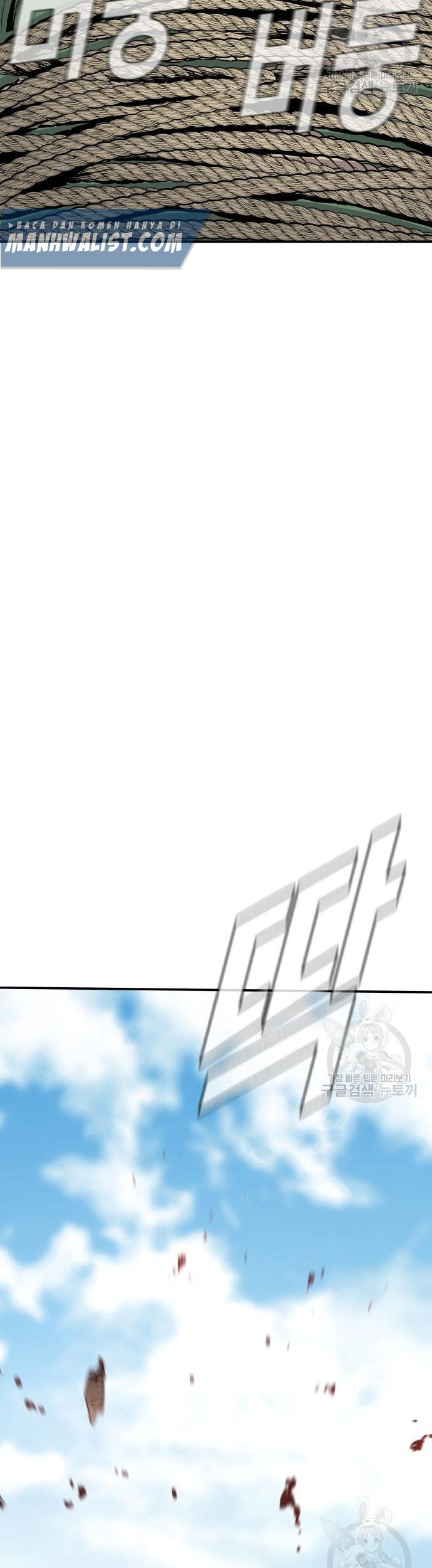 Manager Kim Chapter 49 Gambar 112