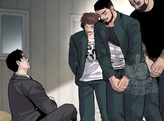 Manager Kim Chapter 49 Gambar 117