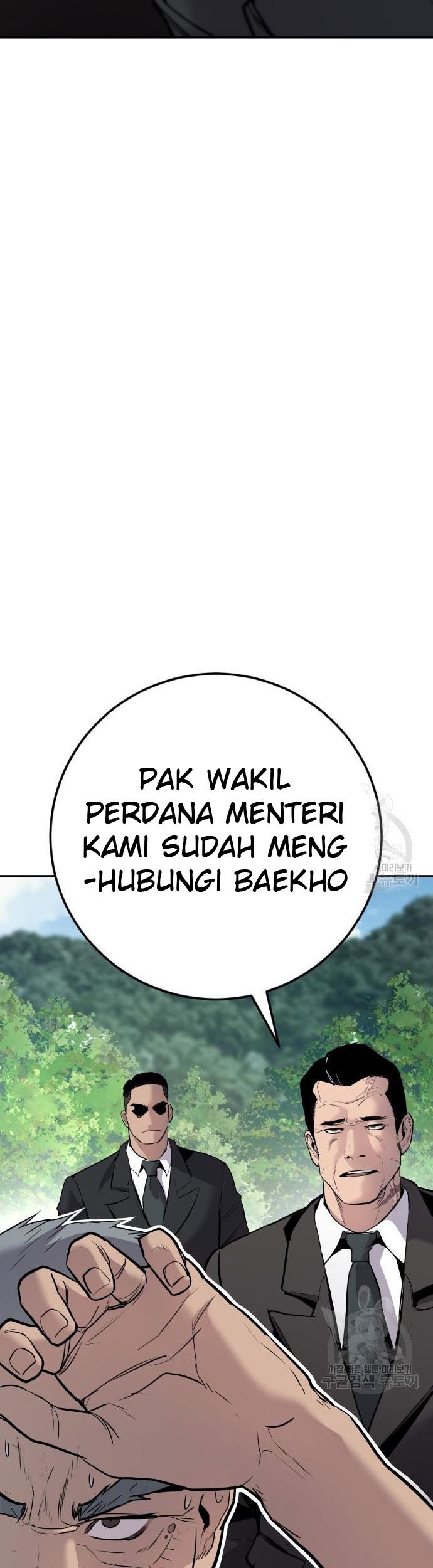 Manager Kim Chapter 49 Gambar 91