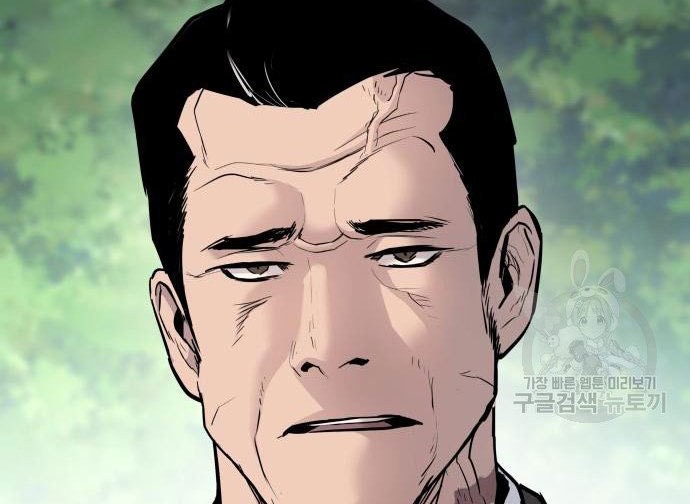 Manager Kim Chapter 49 Gambar 93