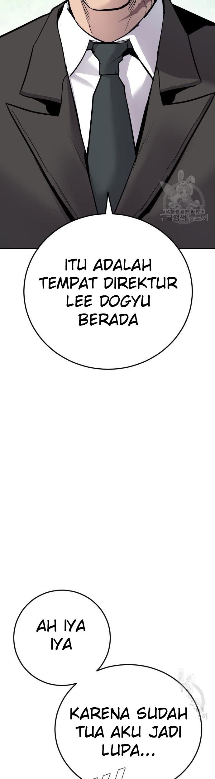 Manager Kim Chapter 49 Gambar 94