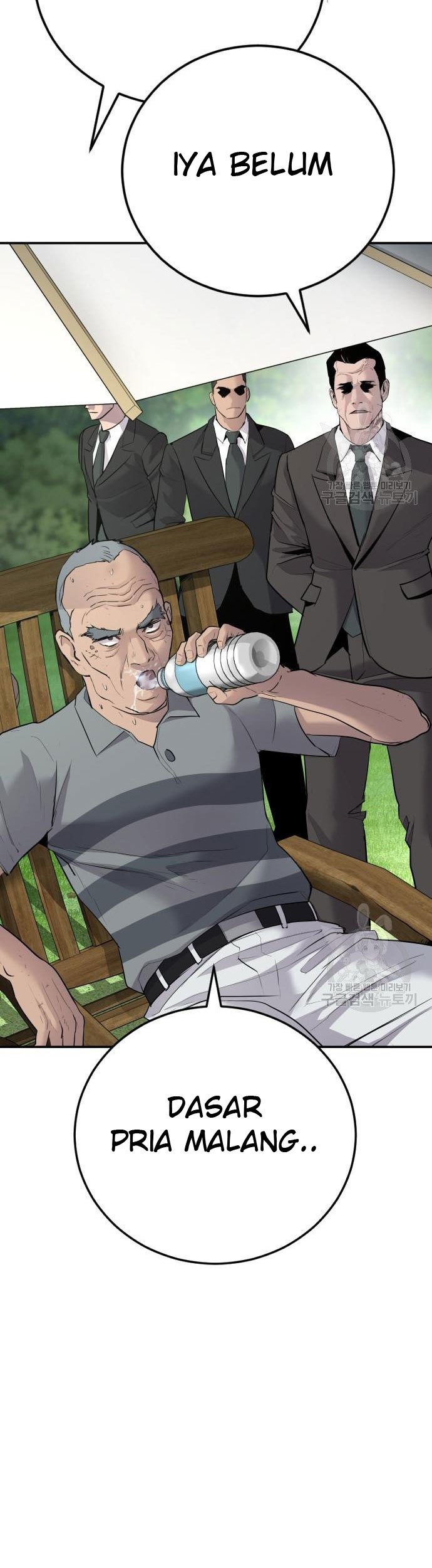 Manager Kim Chapter 49 Gambar 97