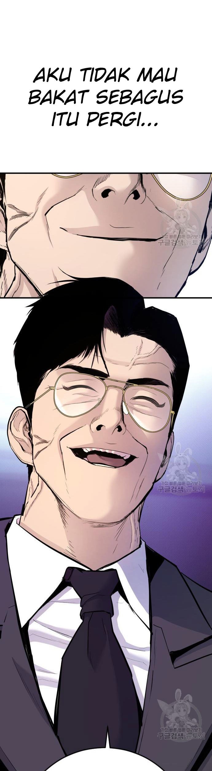 Manager Kim Chapter 49 Gambar 7