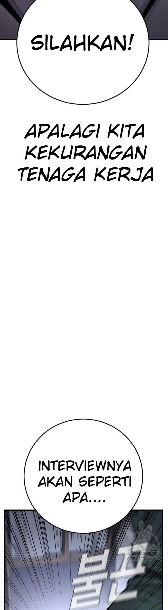 Manager Kim Chapter 49 Gambar 8