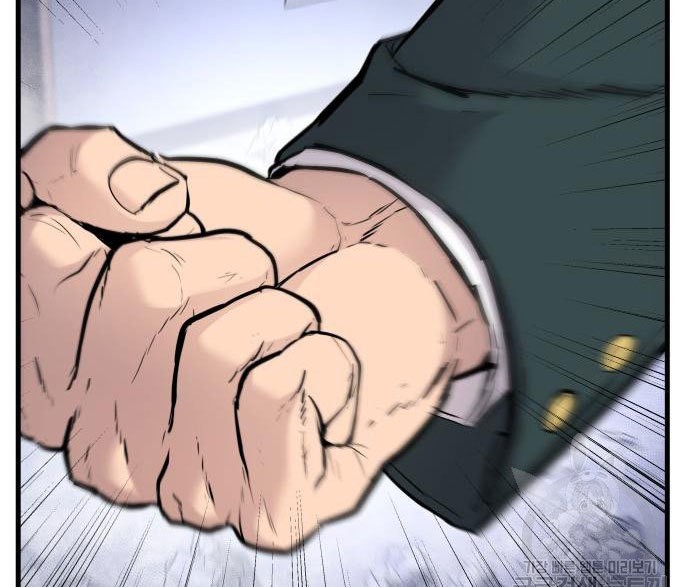 Manager Kim Chapter 49 Gambar 9