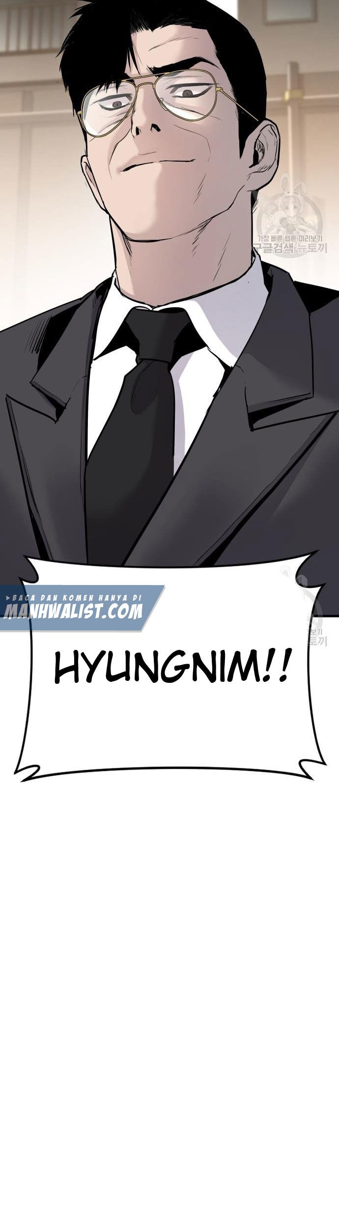 Manager Kim Chapter 49 Gambar 130