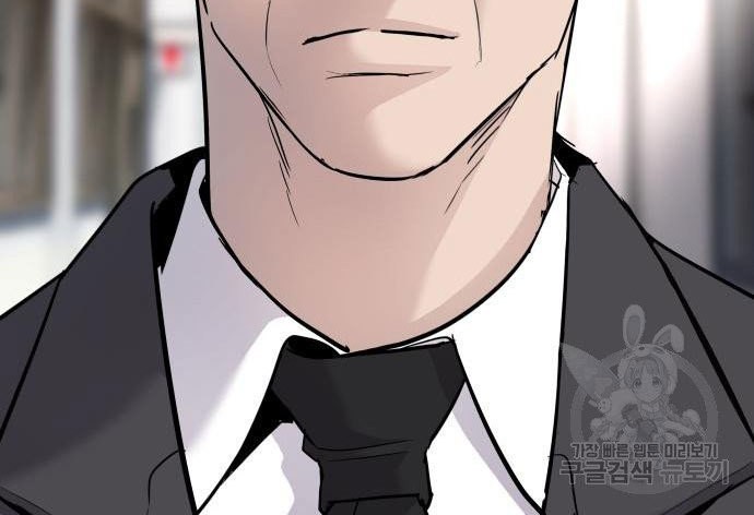 Manager Kim Chapter 49 Gambar 135