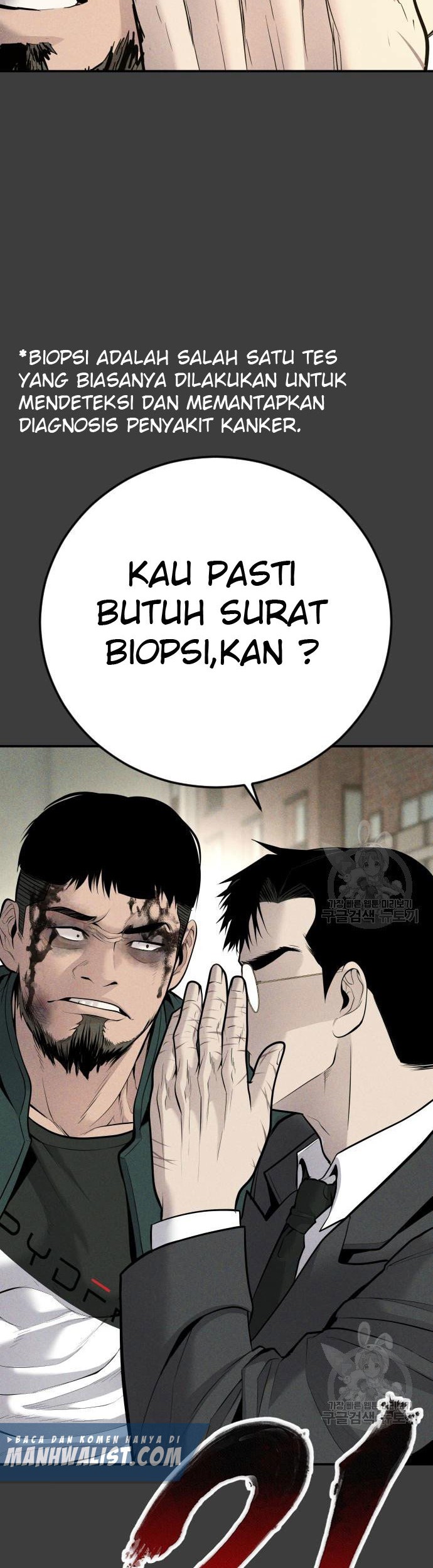 Manager Kim Chapter 49 Gambar 137