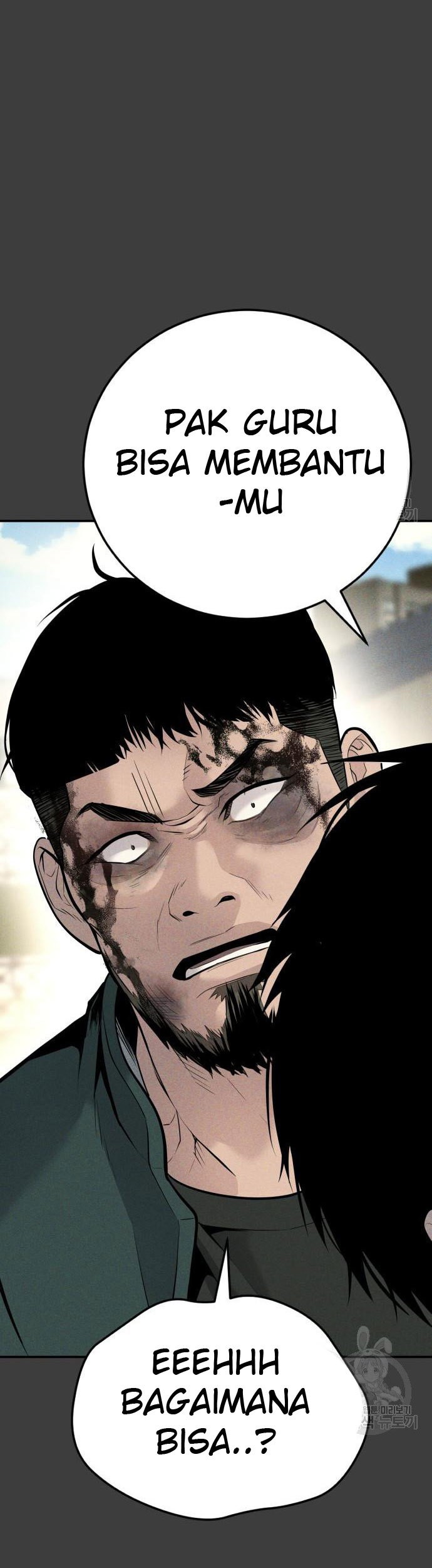 Manager Kim Chapter 49 Gambar 139