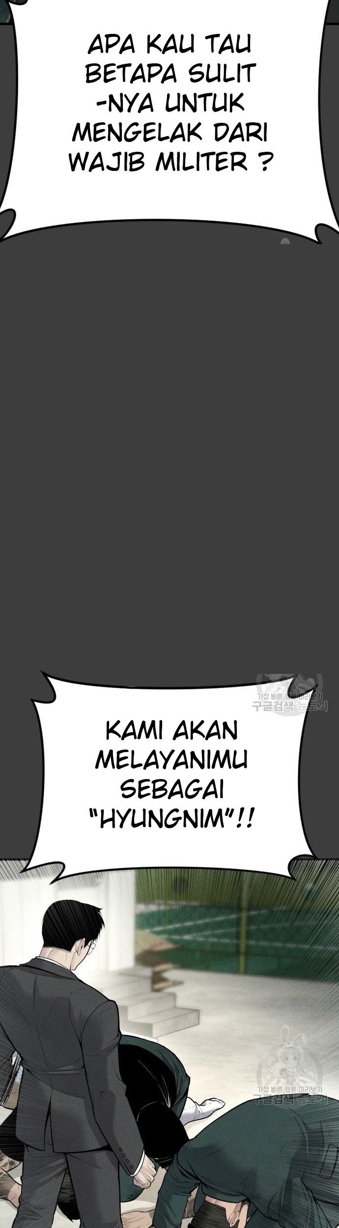 Manager Kim Chapter 49 Gambar 145