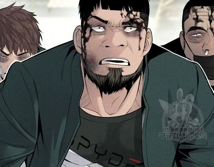 Manager Kim Chapter 49 Gambar 147