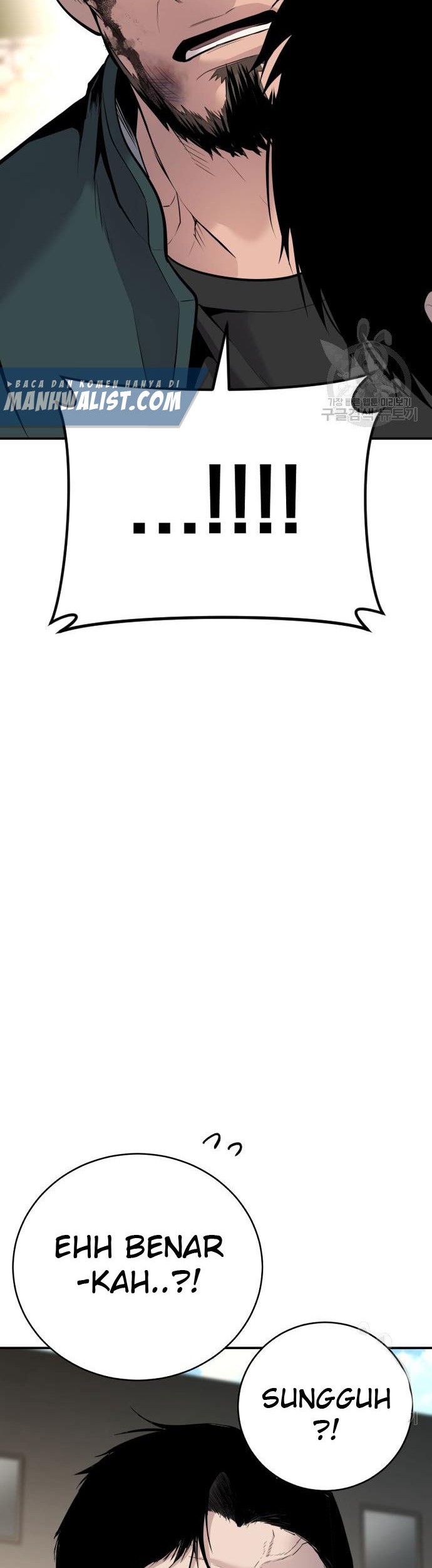 Manager Kim Chapter 49 Gambar 122