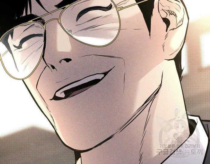 Manager Kim Chapter 49 Gambar 150