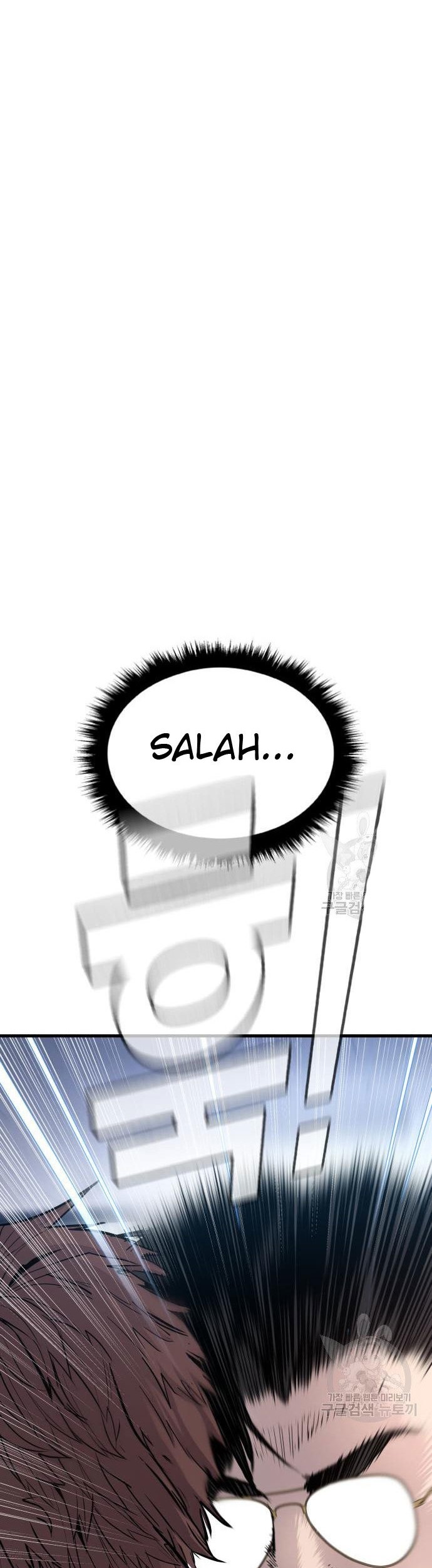 Manager Kim Chapter 49 Gambar 14