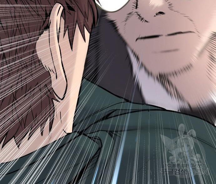 Manager Kim Chapter 49 Gambar 15