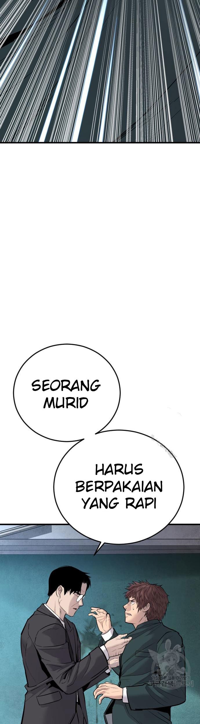 Manager Kim Chapter 49 Gambar 16