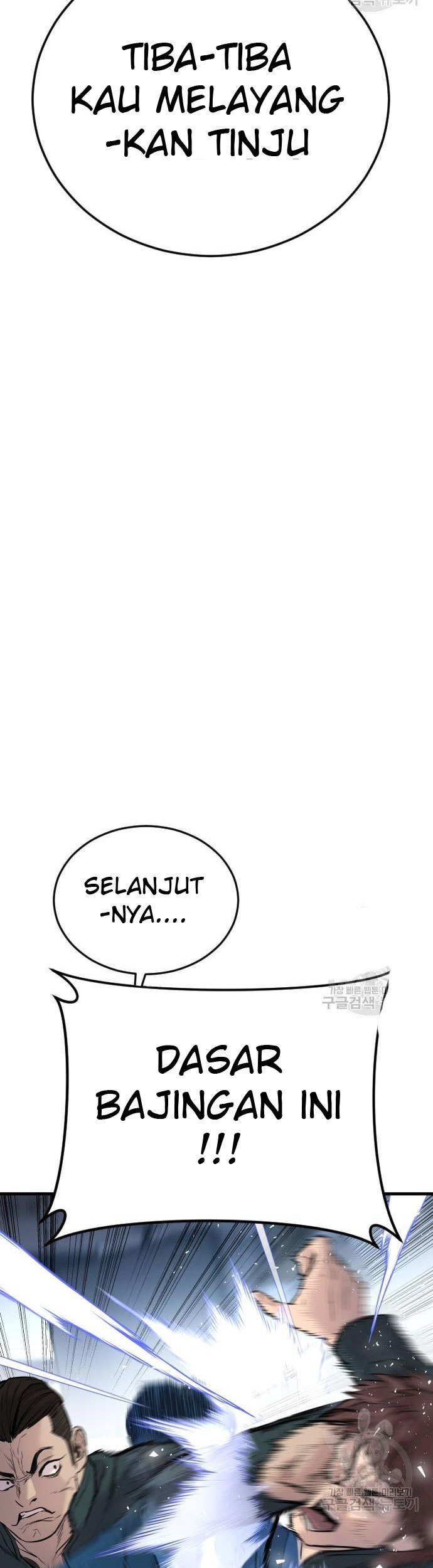 Manager Kim Chapter 49 Gambar 19