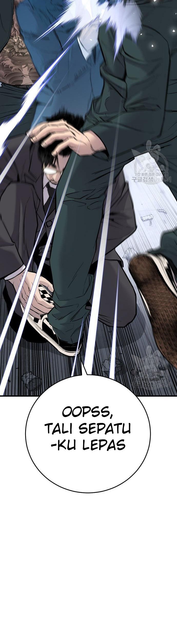 Manager Kim Chapter 49 Gambar 20