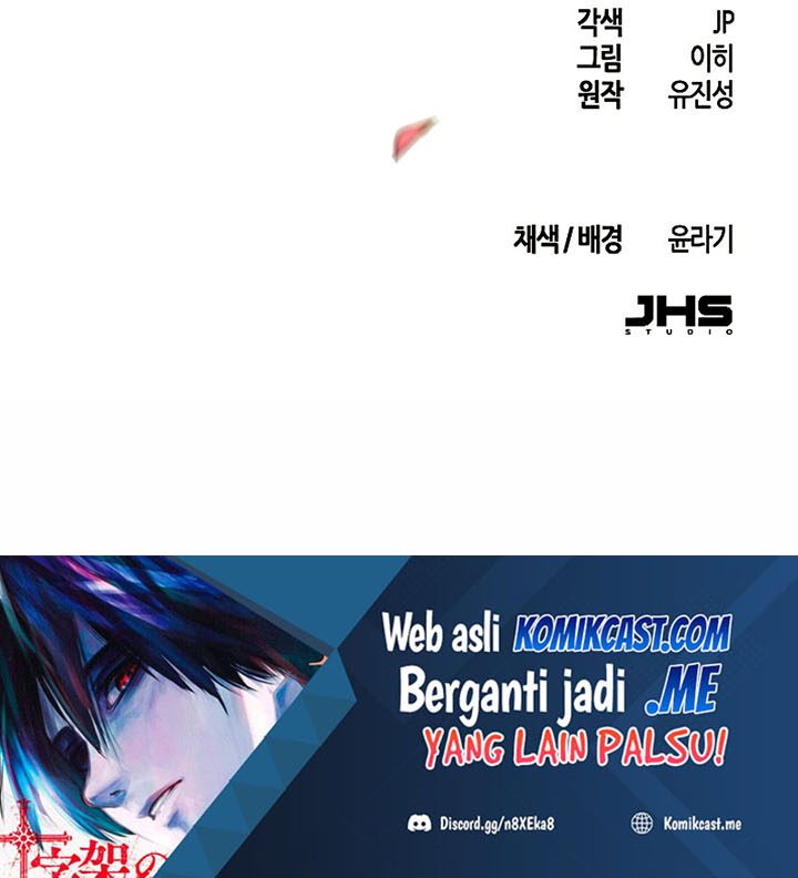 Return of the Mad Demon Chapter 53 Gambar 88