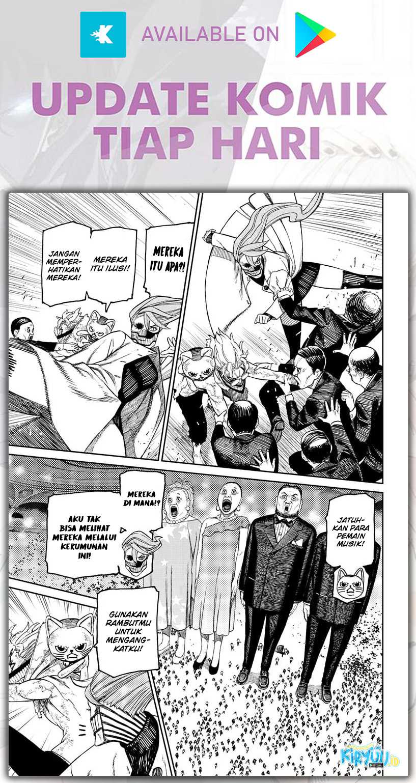 DANDADAN Chapter 59 Gambar 9