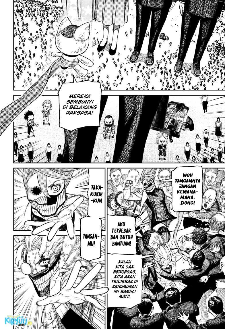 DANDADAN Chapter 59 Gambar 10