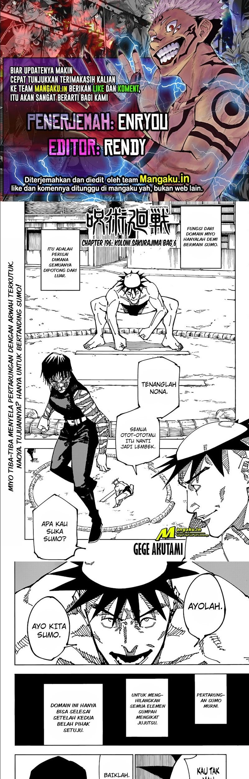Komik Jujutsu Kaisen Chapter 196 gambar nomor 1