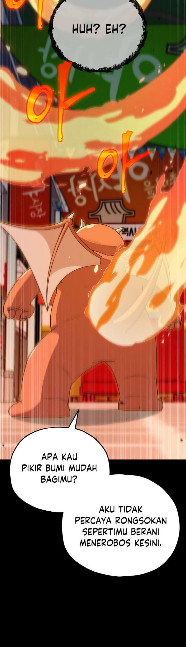 My Dad Is Too Strong Chapter 97 Gambar 27