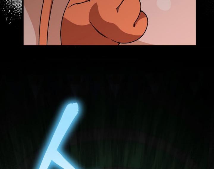 My Dad Is Too Strong Chapter 97 Gambar 16