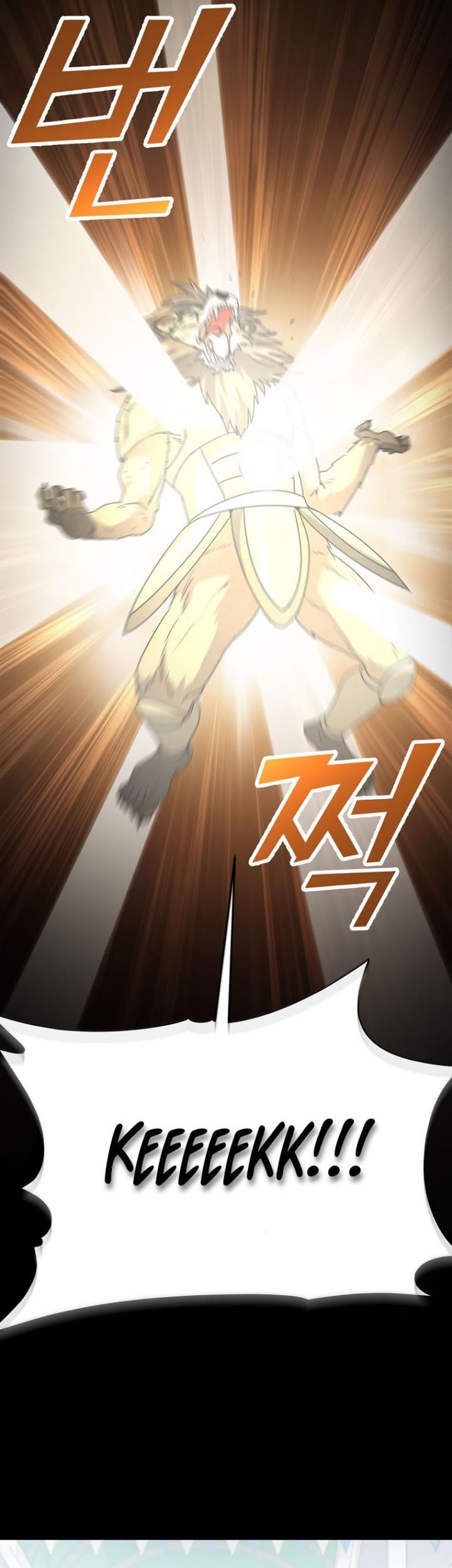 My Dad Is Too Strong Chapter 97 Gambar 32