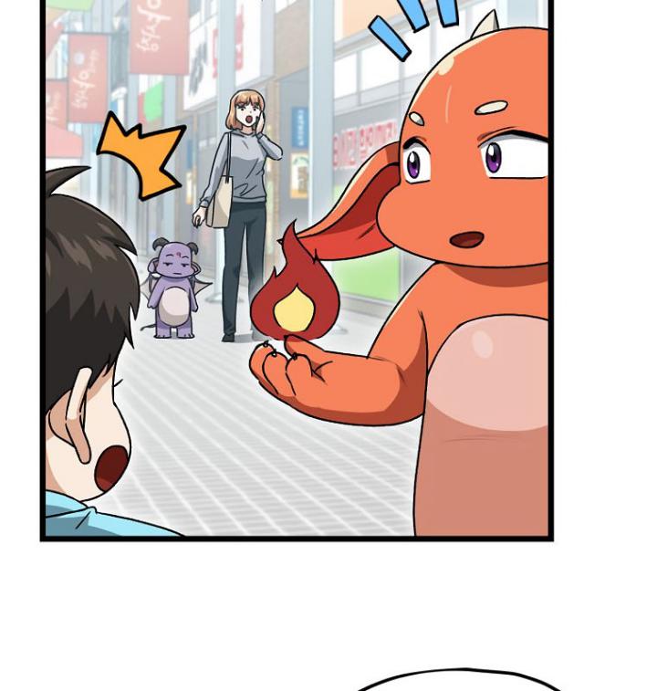 My Dad Is Too Strong Chapter 97 Gambar 36