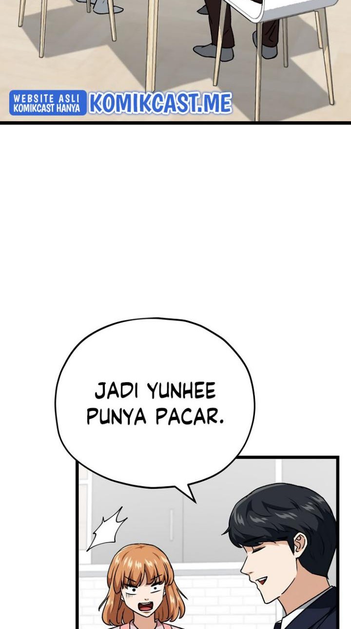 My Dad Is Too Strong Chapter 97 Gambar 3