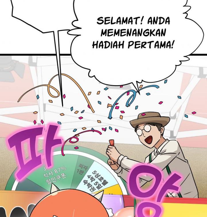 My Dad Is Too Strong Chapter 97 Gambar 56