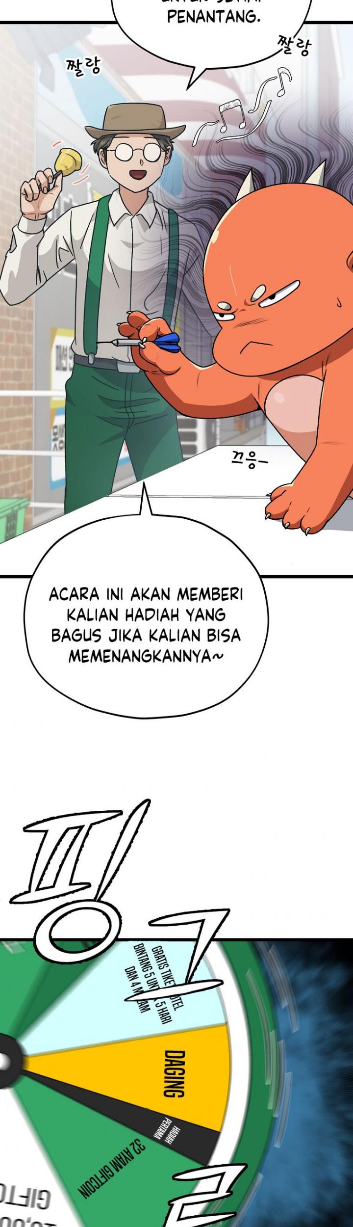 My Dad Is Too Strong Chapter 97 Gambar 49