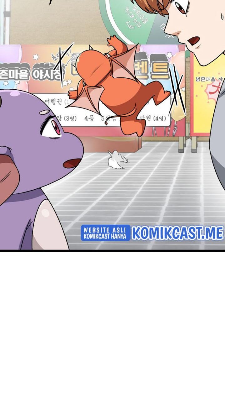 My Dad Is Too Strong Chapter 97 Gambar 53