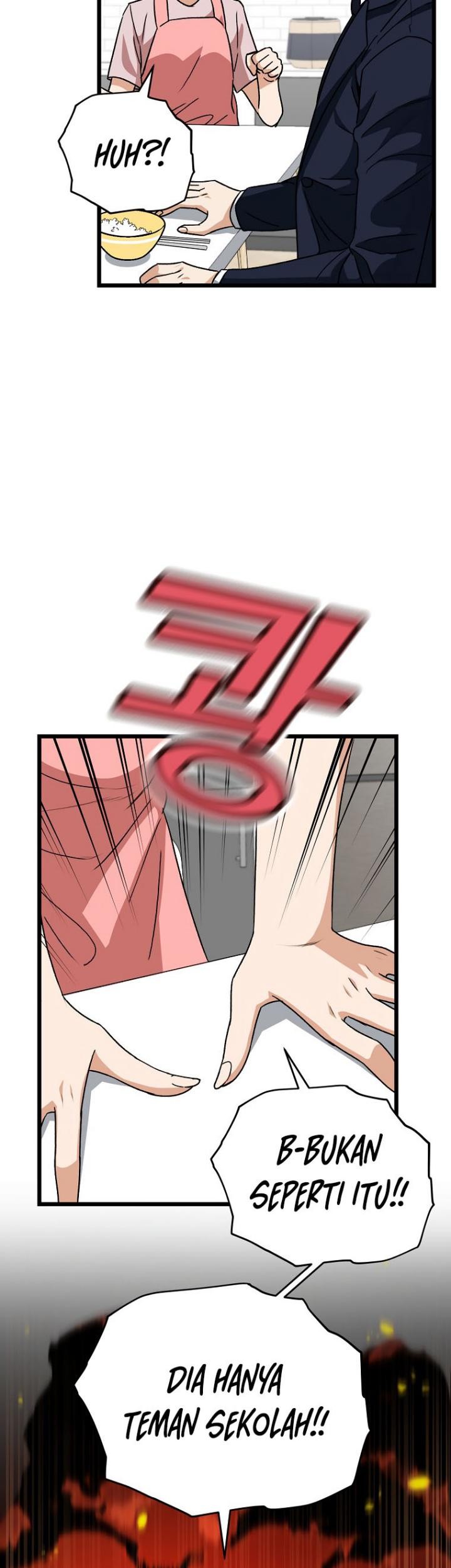 My Dad Is Too Strong Chapter 97 Gambar 4