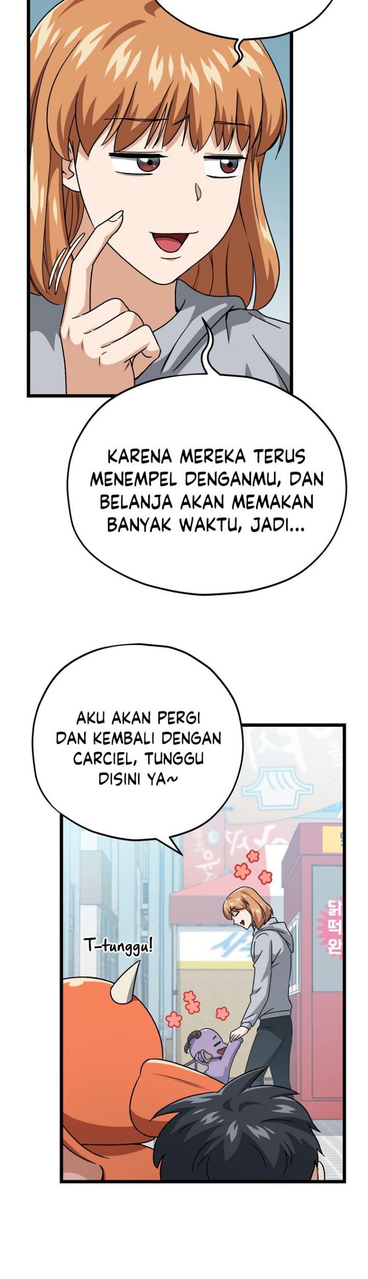 My Dad Is Too Strong Chapter 97 Gambar 12