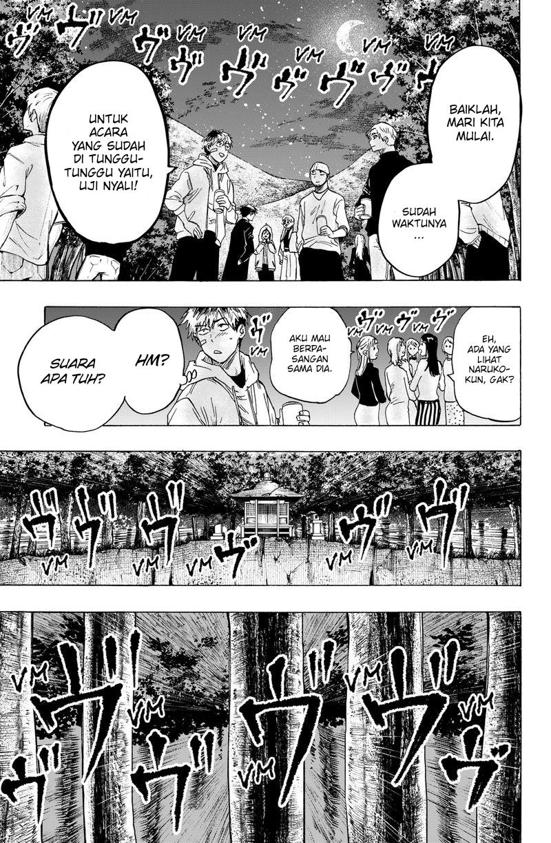 Marriagetoxin Chapter 12 Gambar 18