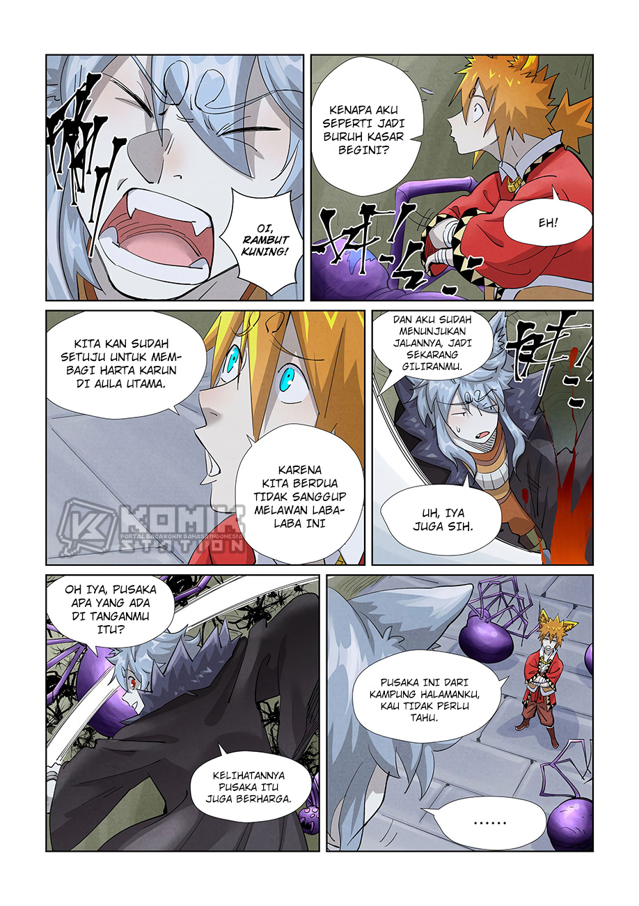 Tales of Demons and Gods Chapter 394.5 Gambar 3