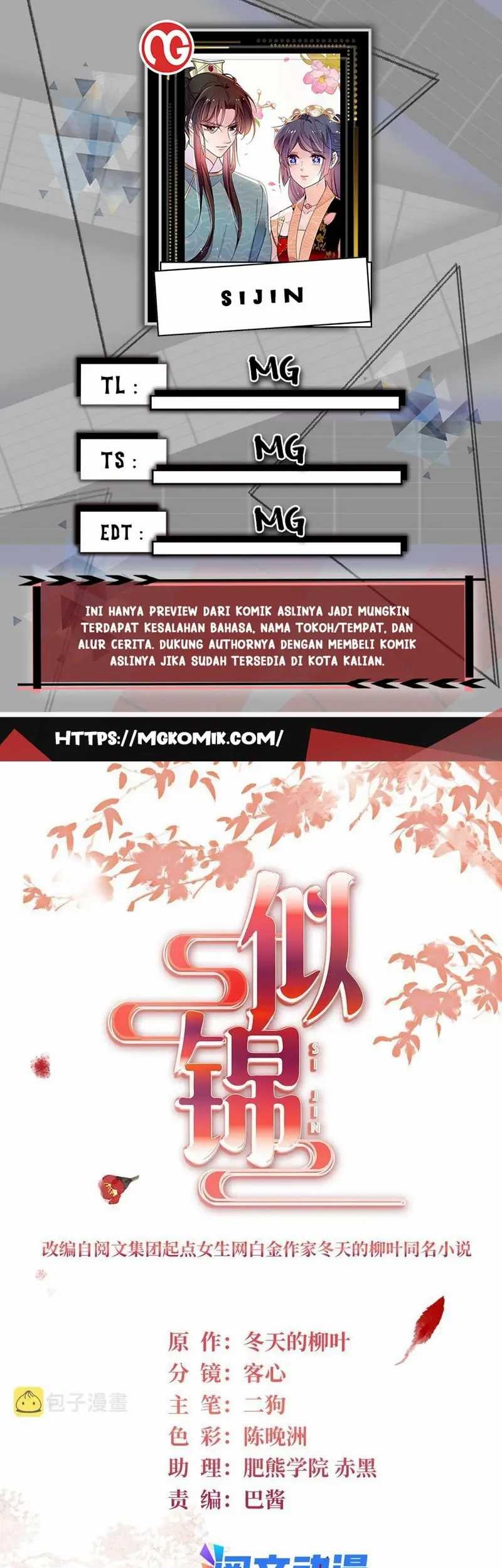 Komik Sijin Chapter 274 gambar nomor 1